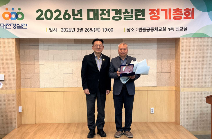 20260327_113402938_01