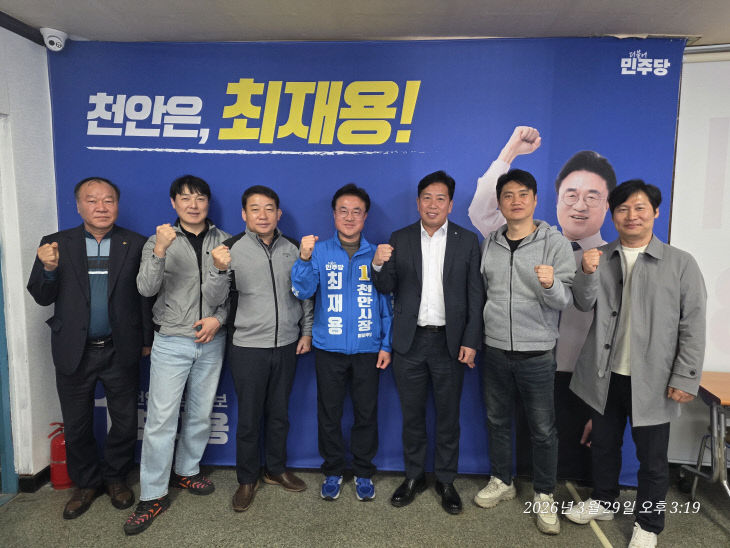 KakaoTalk_20260329_160532164_03