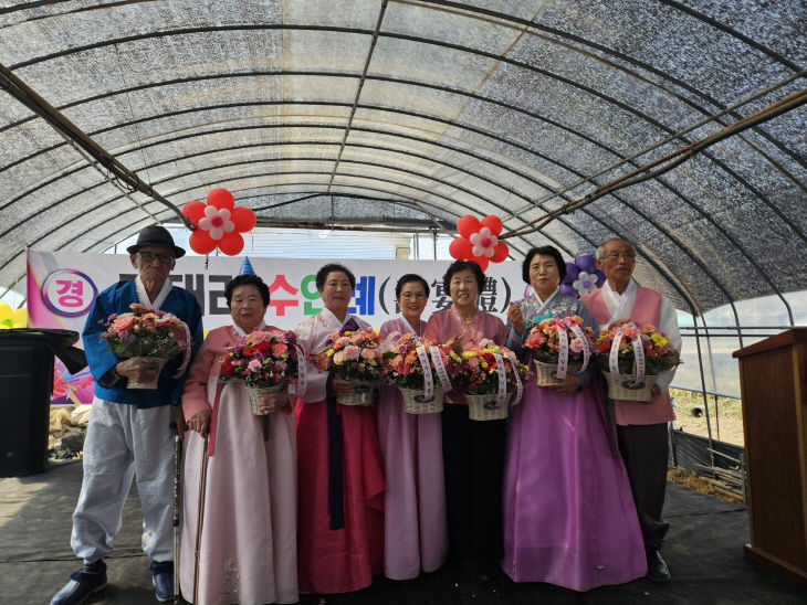 3.30.보은군 마로면 기대리