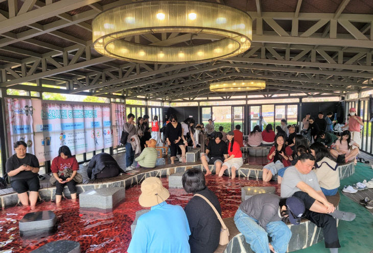 딸기향족욕장 (3)