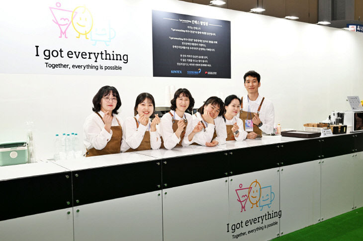 [KINTEX 이미지] 아이갓에브리씽 카페테리아 현장 사진 (1)