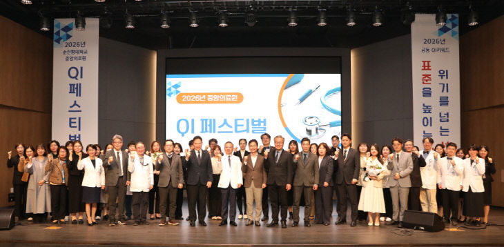 QI 페스티벌 단체사진f