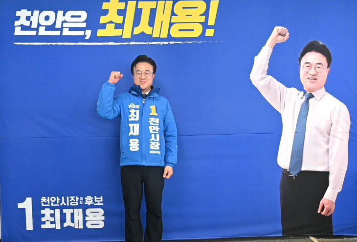 KakaoTalk_20260330_082316898