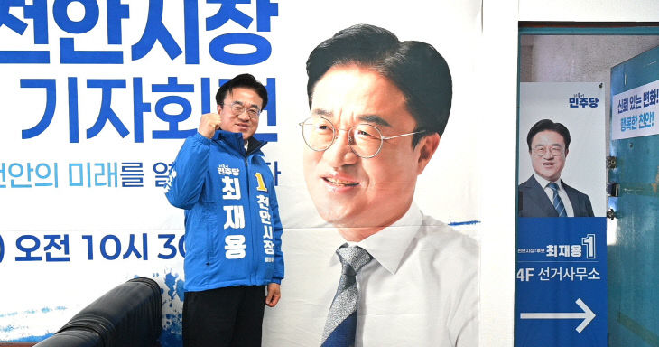 KakaoTalk_20260330_082312928