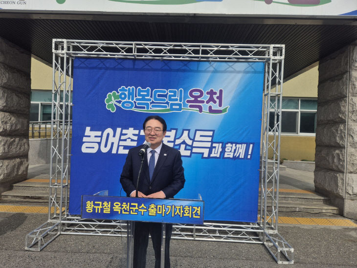 KakaoTalk_20260330_102833629