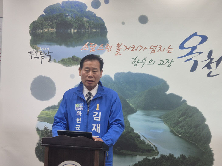 KakaoTalk_20260330_093215859