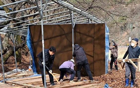 충북 괴산군 청천면 사담마을 1)