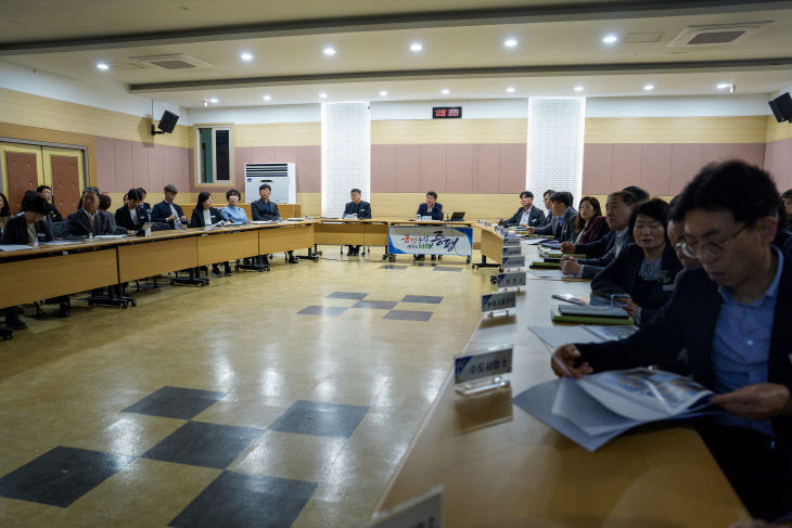 증평군 스마트 관광 플랫폼 구축사업 착수 보고회 2