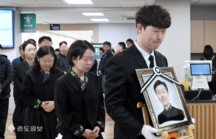 20260330-안전공업 마지막 발인2