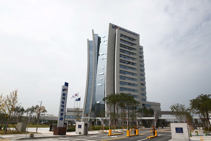 한국농어촌공사 본사 전경(전남 나주) (3)