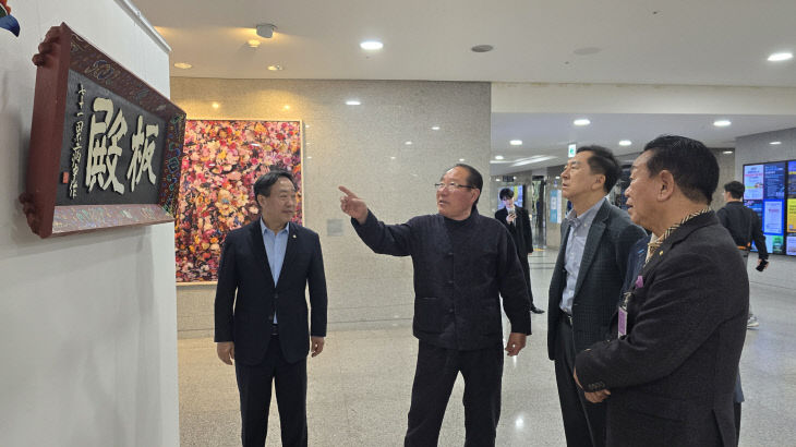 충청남도무형유산 각자장 박학규 국회 전시회 (4)