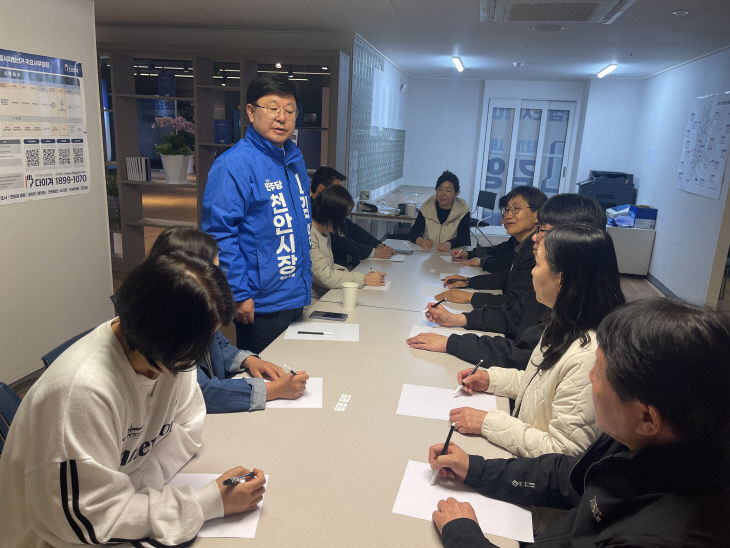 김영만사진1-해커톤데이 행사