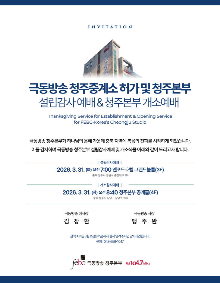 temp_1774835304215.-1988716644