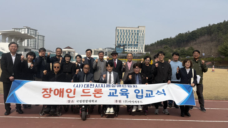 KakaoTalk_20260324_174131135