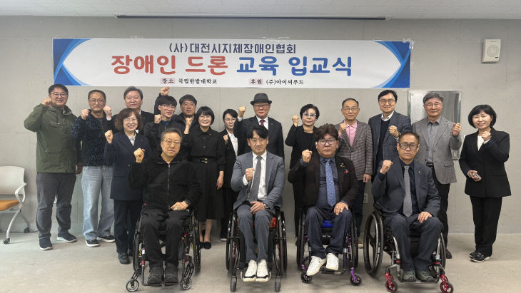 KakaoTalk_20260324_174131135_01