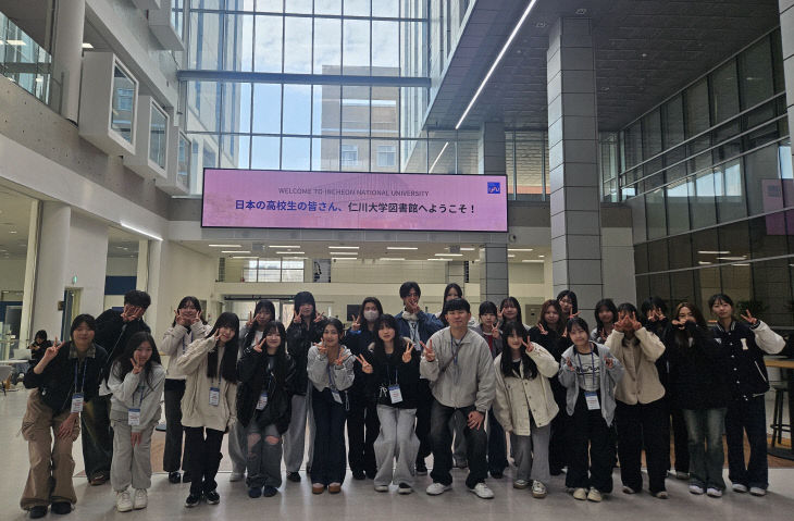 생 초청 연수 프로그램 성료3