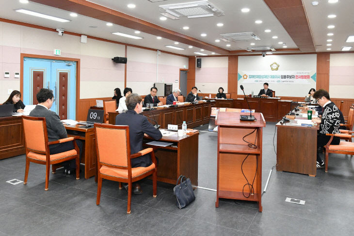 김해시의회, 지난 27일 김해인재양성재진