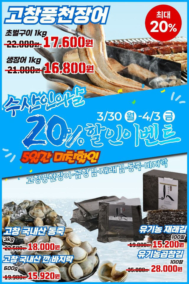 7443938745363815894_1677713312