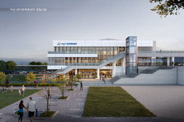 2. 아산시, 체육시설도 친환경 전환