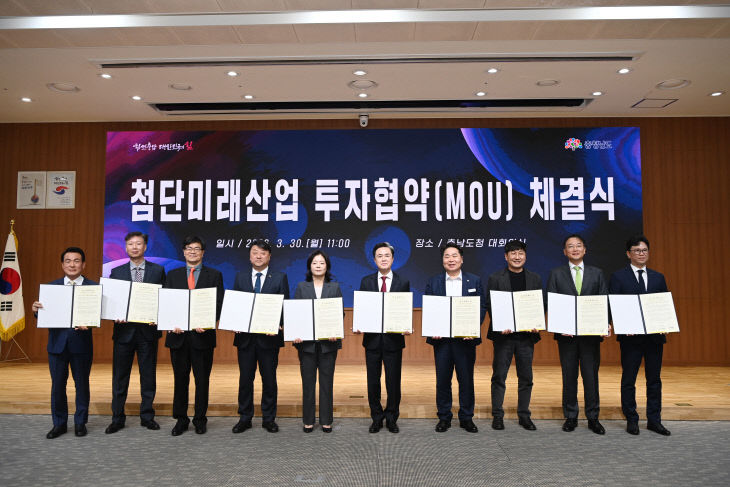 KakaoTalk_20260330_125531166_04