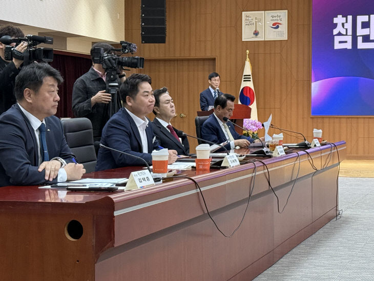 KakaoTalk_20260330_144024350