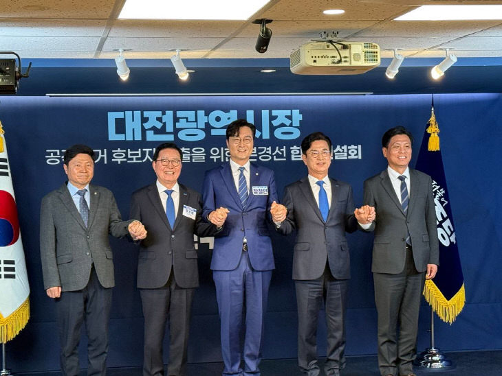 KakaoTalk_20260330_151620224_01