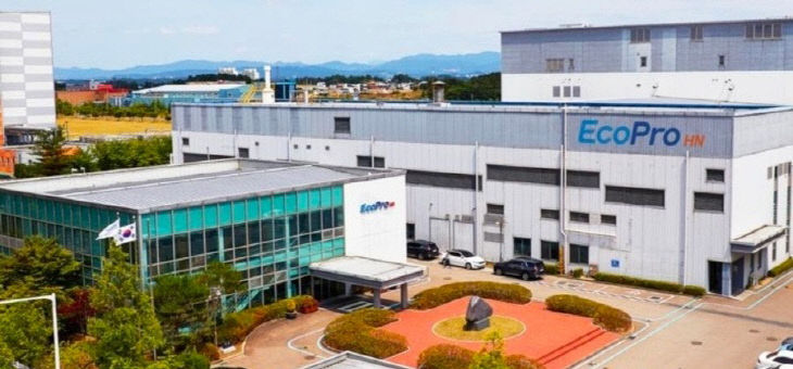 에코프로에이치엔2