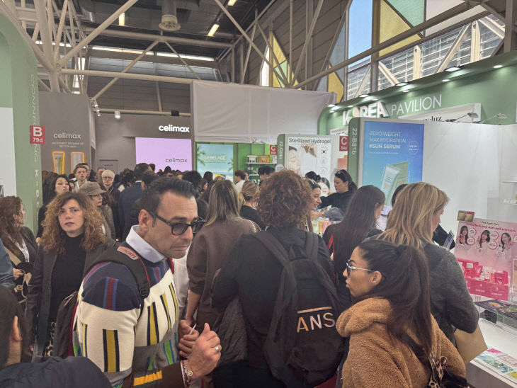 2026 이탈리아 볼로냐 코스모프로프 박람회 참가 3