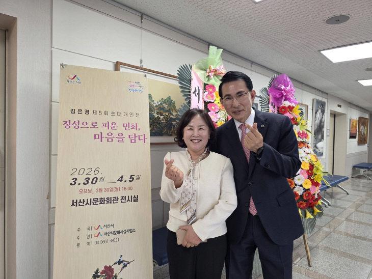 658949054_34505013622479631_2246804547515444544_n