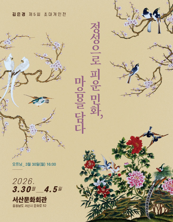 659813020_1390301903135460_3536376898651794199_n