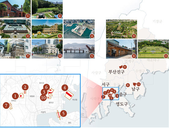 피란수도 부산유산 11곳 현황