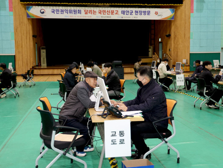 2023년 국민권익위 달리는 국민신문고 (4)