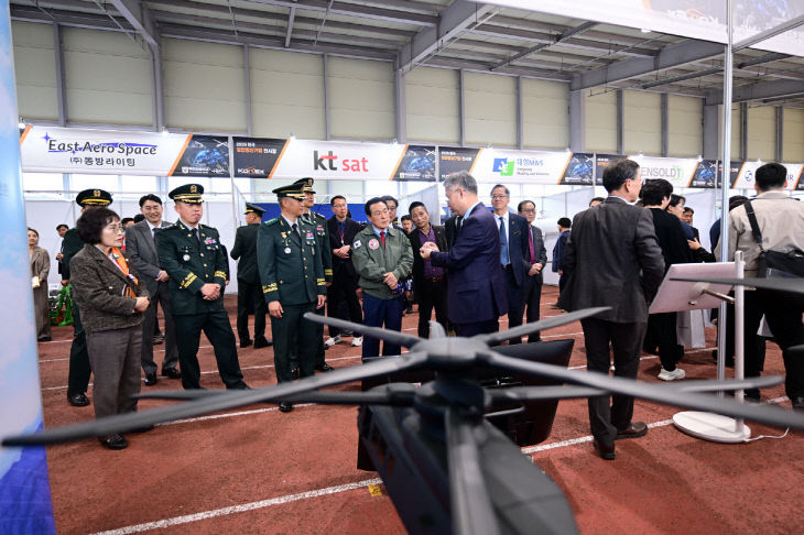 회전익기전시회 관련 (1)