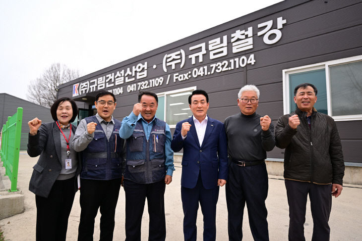 규림건설산업방문 (3)