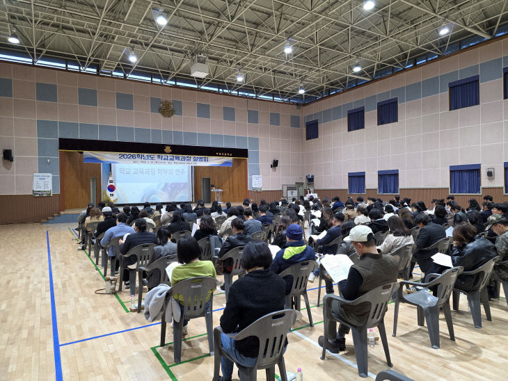 부여고, 학부모대상 학교교육과정설명회 성료 (2)