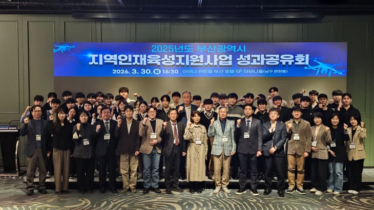 260331-107-(첨부) 부회 사진