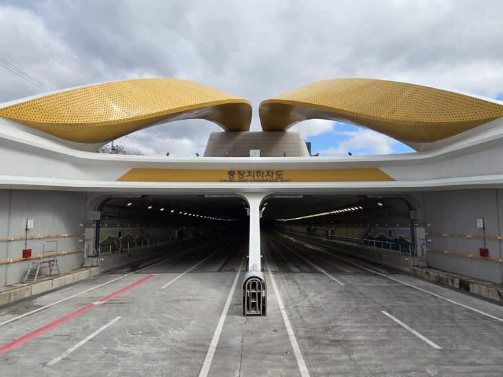 =1.충장지하차도 전경1