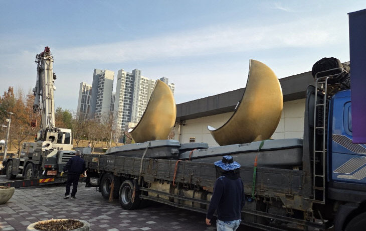 금빛수로 수상레저보트 유지보수