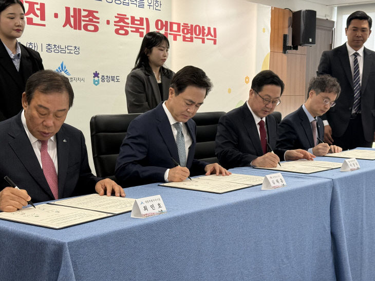 KakaoTalk_20260331_124947000_01