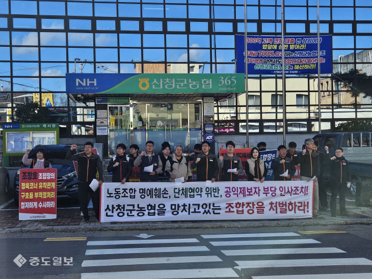 KakaoTalk_20260331_130048277