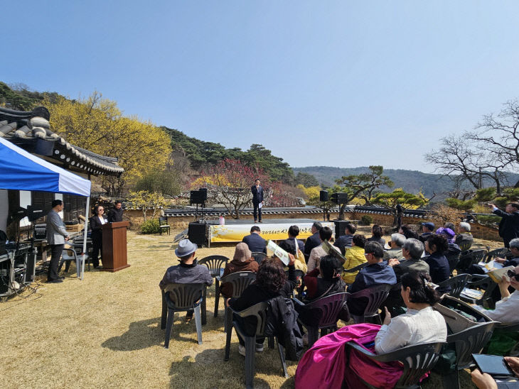 2-3.2026년 산수유 신춘 시 낭송회 개최