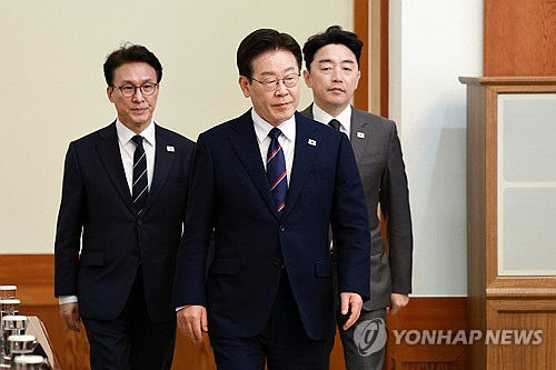 20260331032494_PYH2026033105300001300_P2