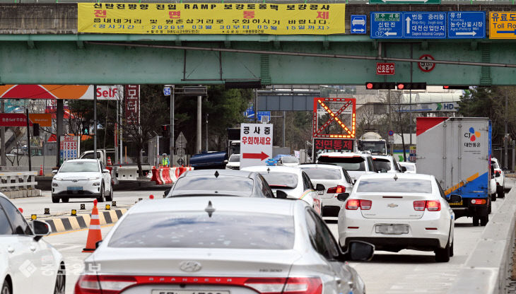 20260331-원촌육교 공사에 교통 마비1