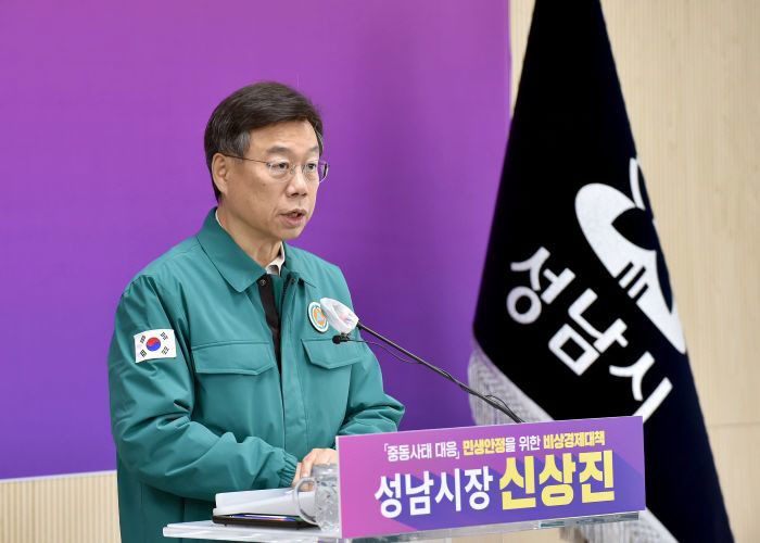 KakaoTalk_20260331_120317445_03