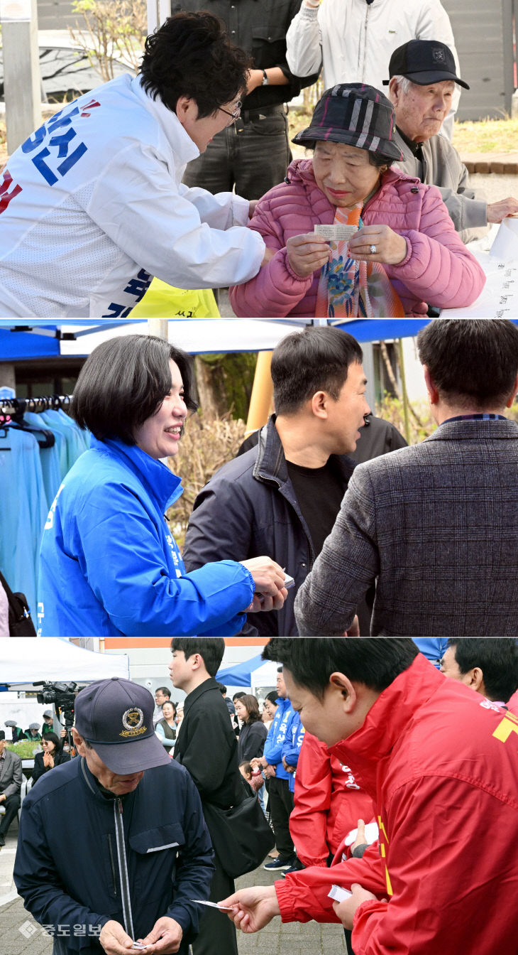 20260331-예비후보자 선거운동3