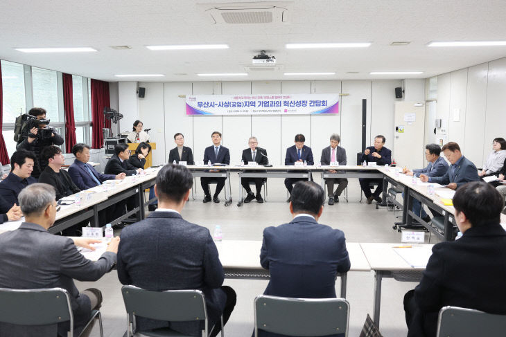 20260331_제5차_기업_혁신성장_릴레이_02