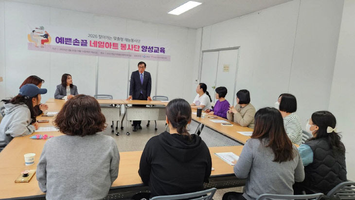 774853486276_7444275076902465223_1995665972