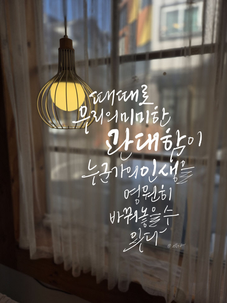 KakaoTalk_20260326_144235862