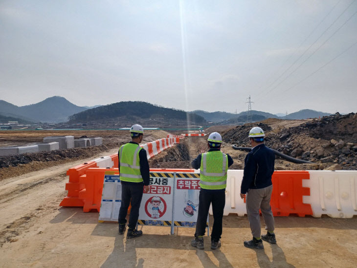 ⑤특별안전점검03