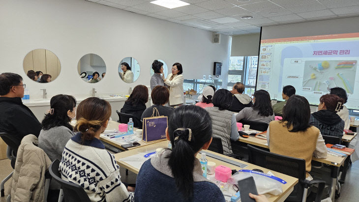 요양기관 구강건강관리교육